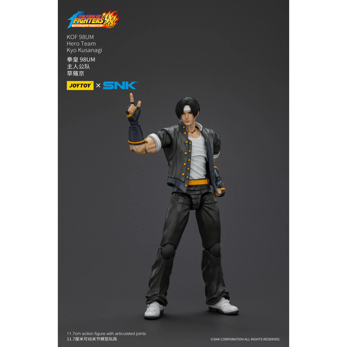 Joytoy X SNK- The King of Fighters 98 UM - Kyo Kusanagi - Hero Team