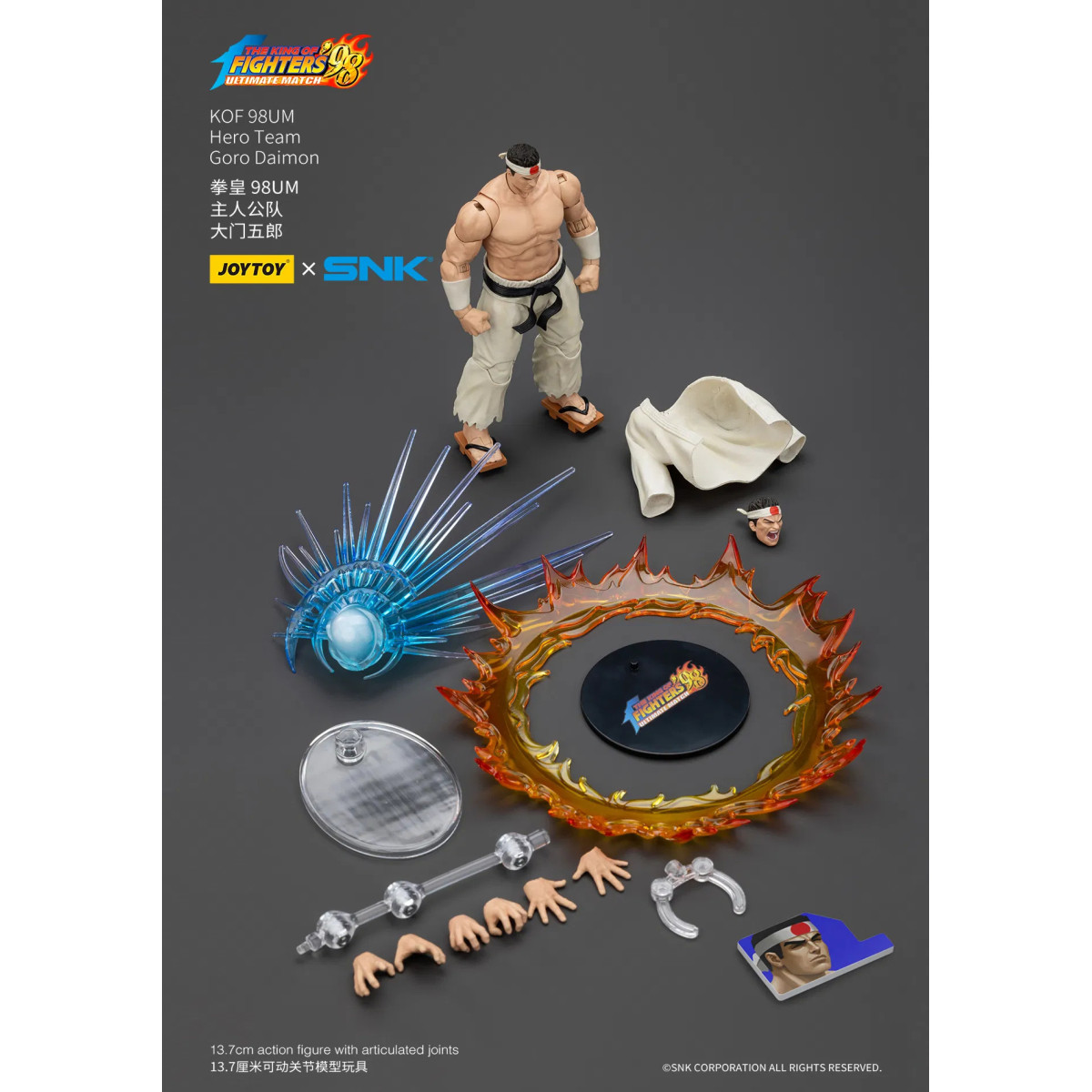 Joytoy X SNK- The King of Fighters 98 UM - Goro Daimon - Hero Team