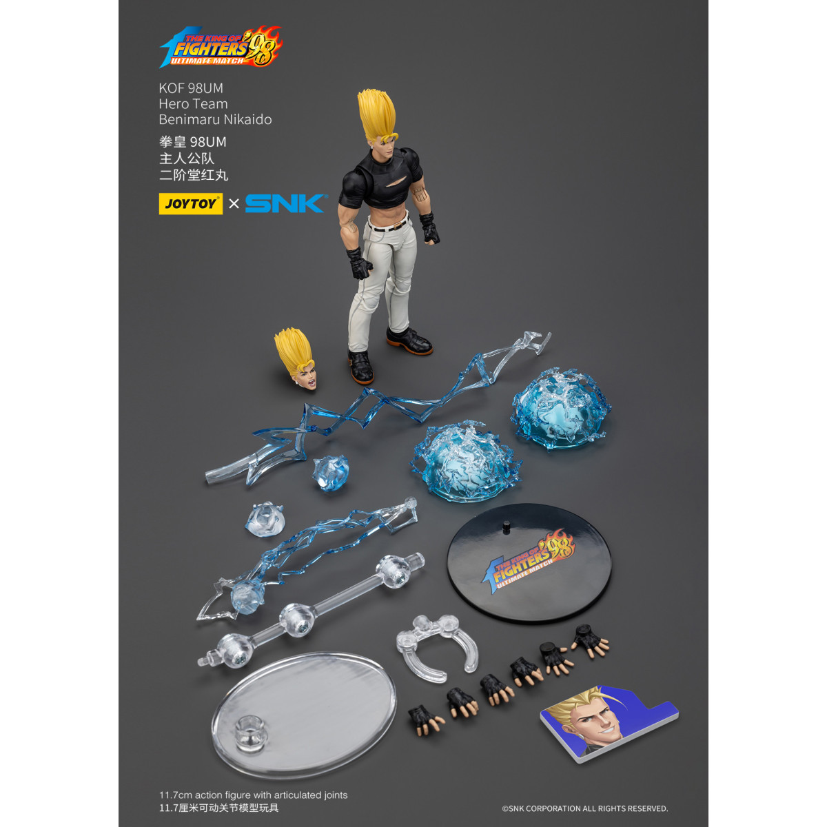 Joytoy X SNK- The King of Fighters 98 UM - Benimaru Nikaido - Hero Team