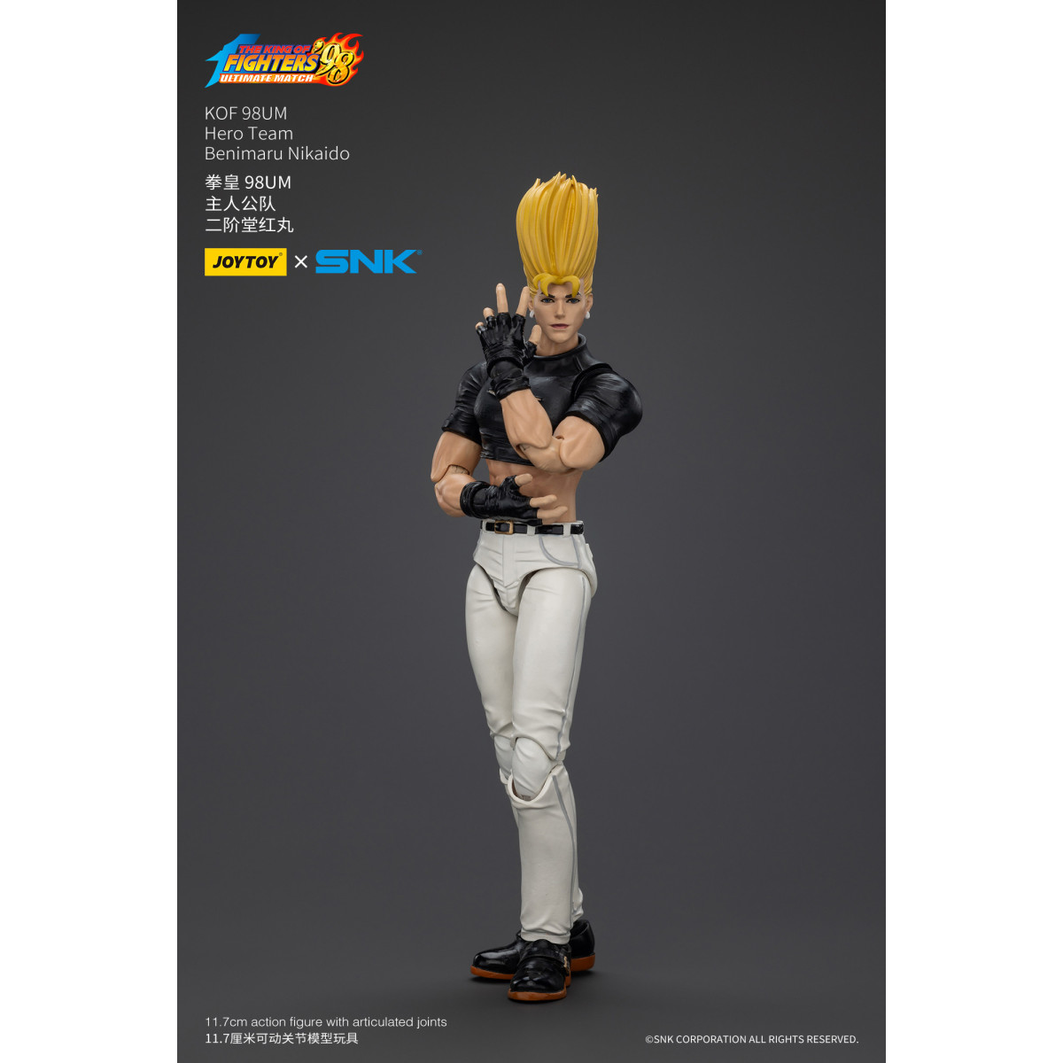 Joytoy X SNK- The King of Fighters 98 UM - Benimaru Nikaido - Hero Team