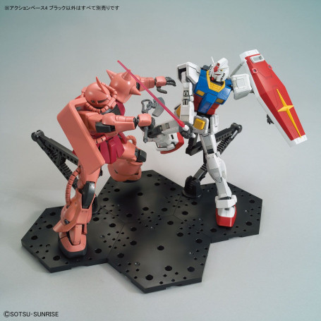 Bandai - Gunpla - Gundam Acción Base 4 Negro (1/100)
