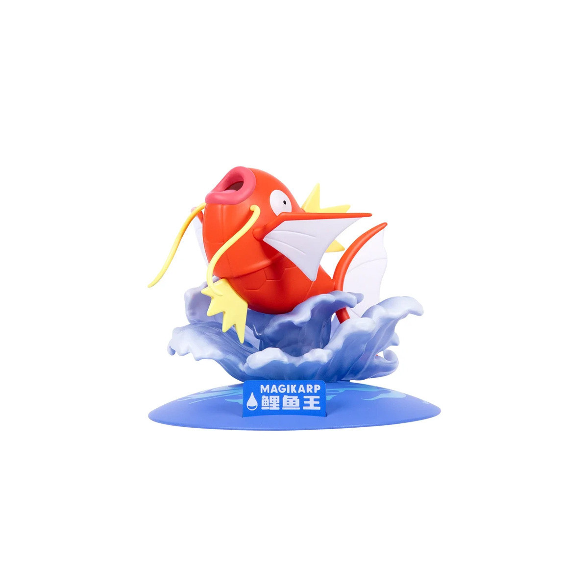 Funism - Pokemon Prime Figura Mini - MAGICARPE - Magikarp - Koiking