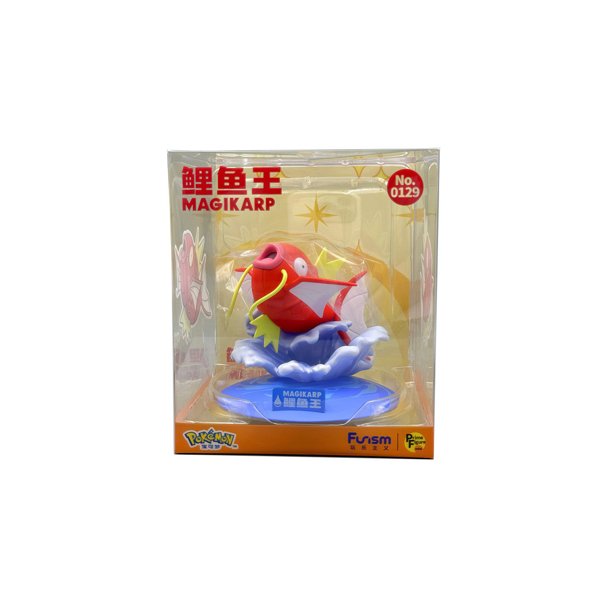Funism - Pokemon Prime Figura Mini - MAGICARPE - Magikarp - Koiking