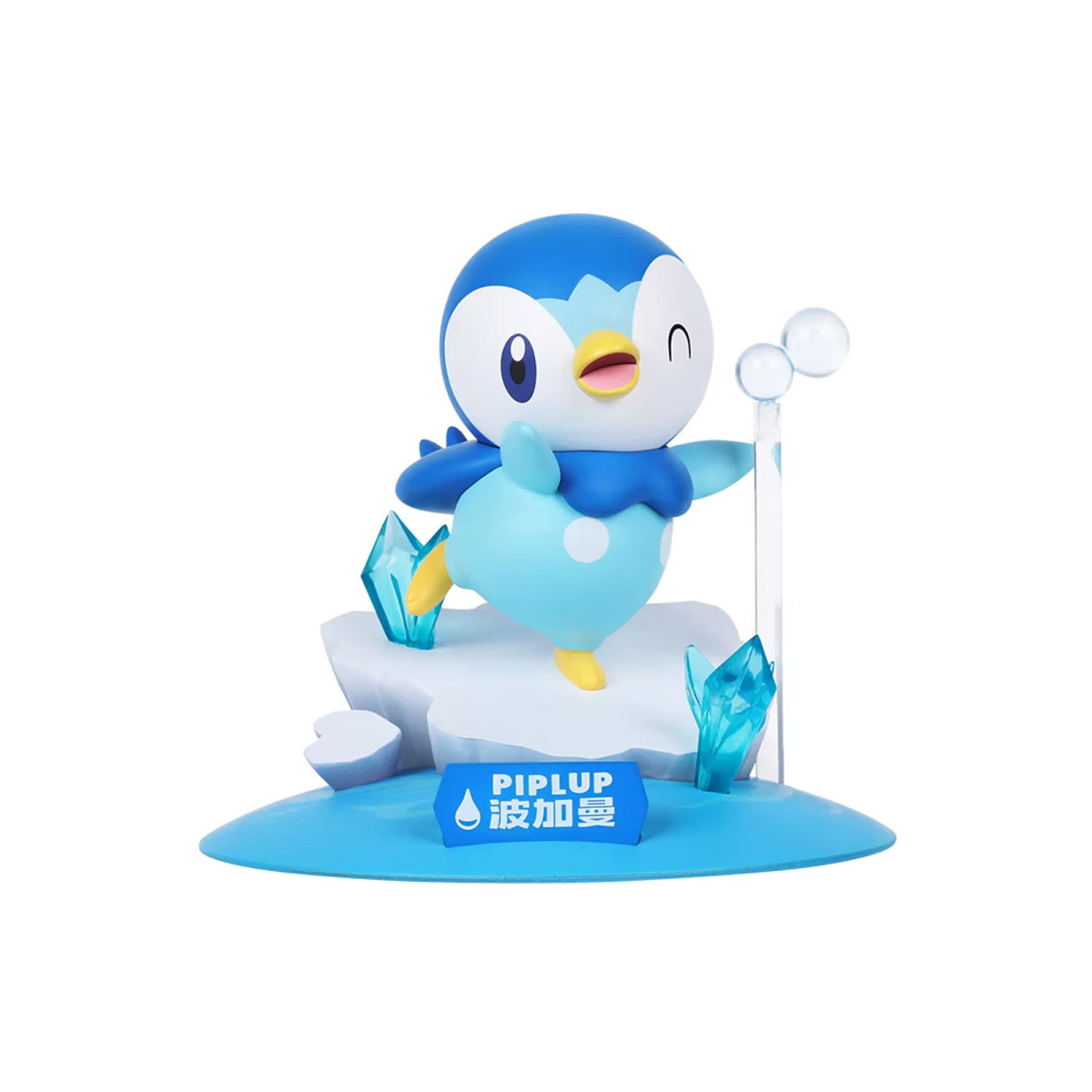 Funism - Pokemon Prime Figura Mini - TIPLOUF - Piplup - Pochama
