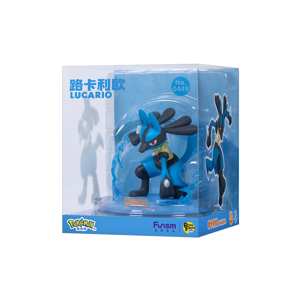 Funism - Pokemon Prime Figura Mini - LUCARIO - Rukario