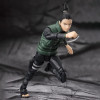 Bandai Tamashii - SHIKAMARU NARA - Estratega Brillante - SH Figuarts SHF
