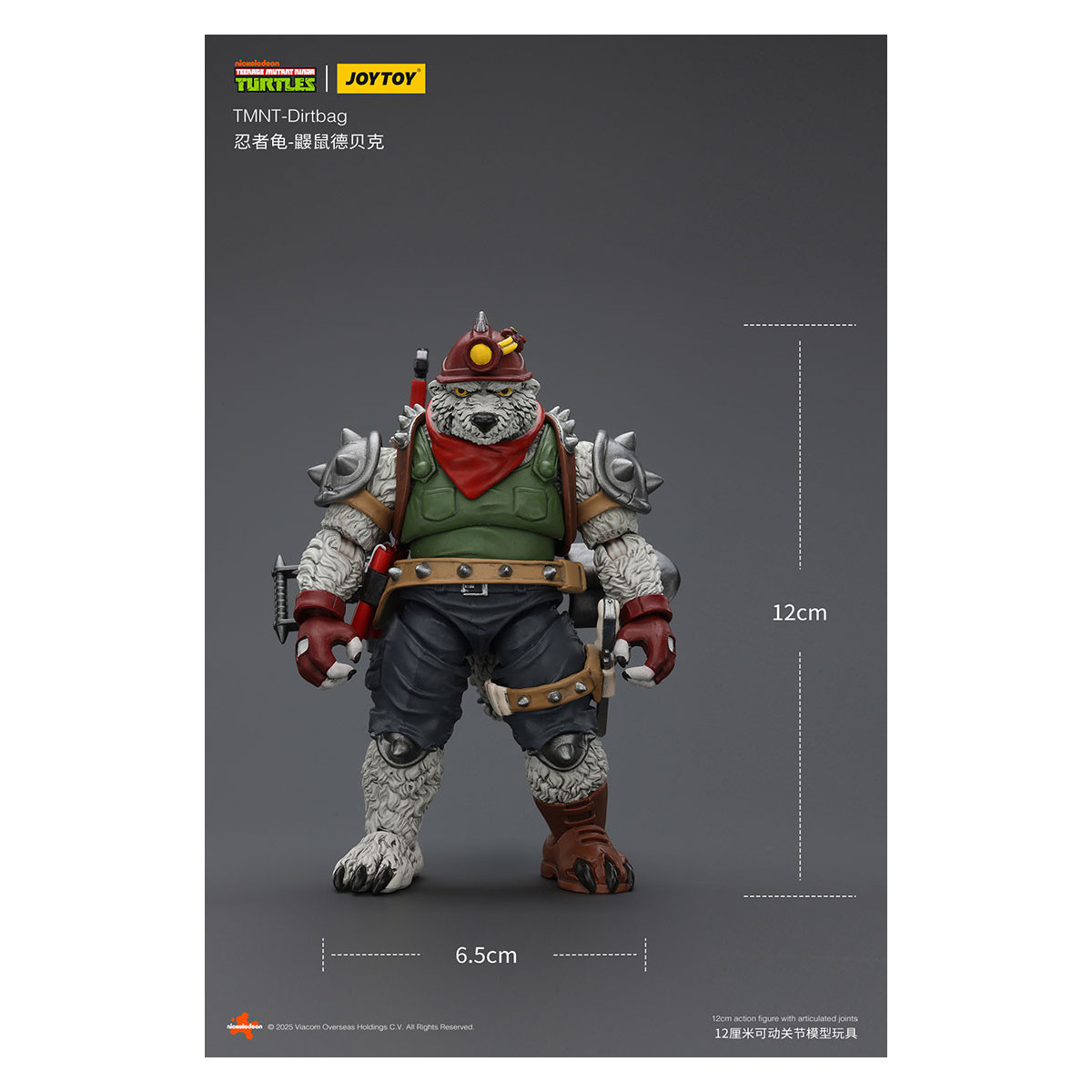 JoyToy TMNT - Dirtbag - Teenage Mutant Ninja Turtles 1/18