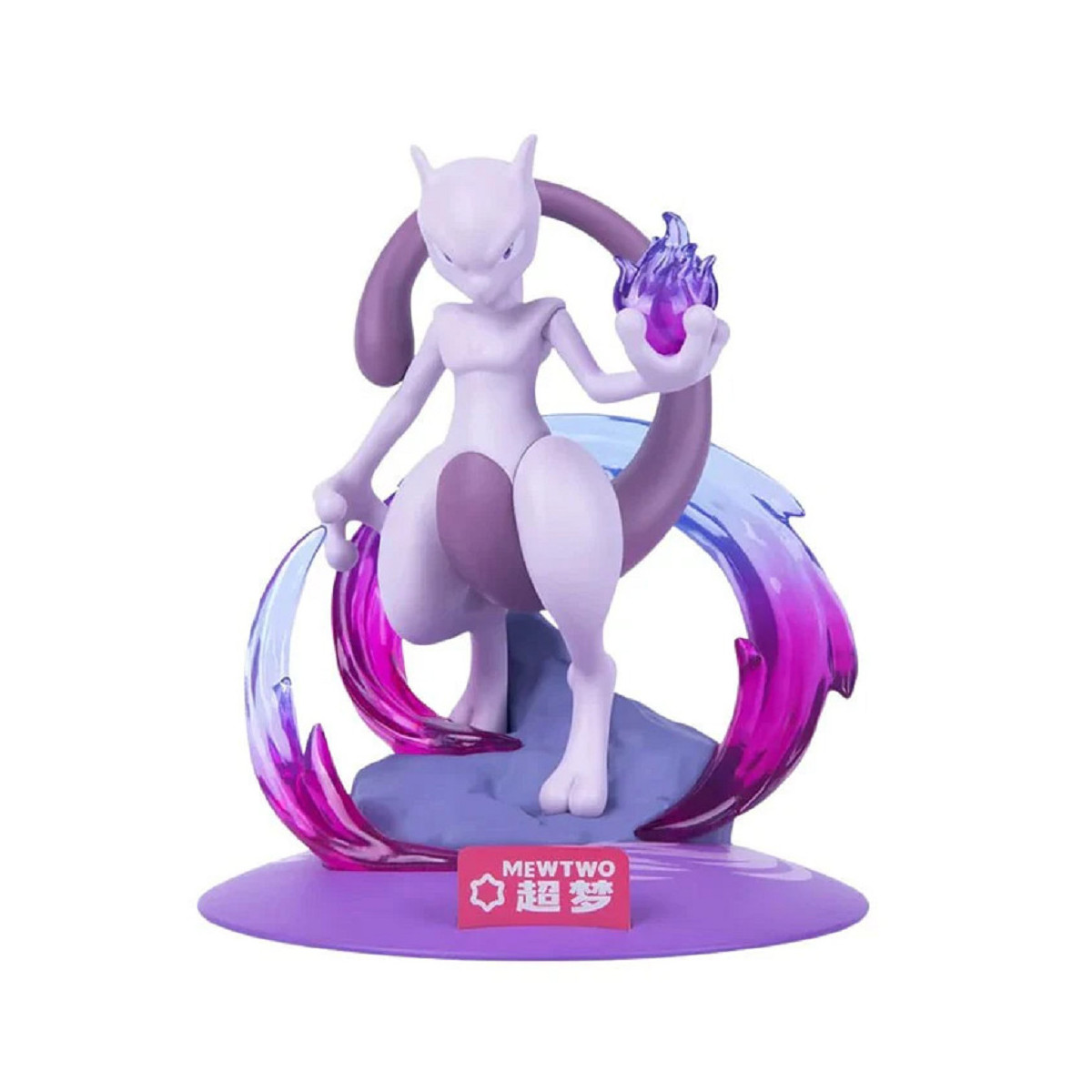 Funism - Pokemon Prime Figura Mini - MEWTWO