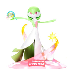 Funism - Pokemon Prime Figura Mini - GUARDIA - Sirnight