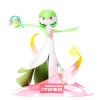Funism - Pokemon Prime Figura Mini - GUARDIA - Sirnight