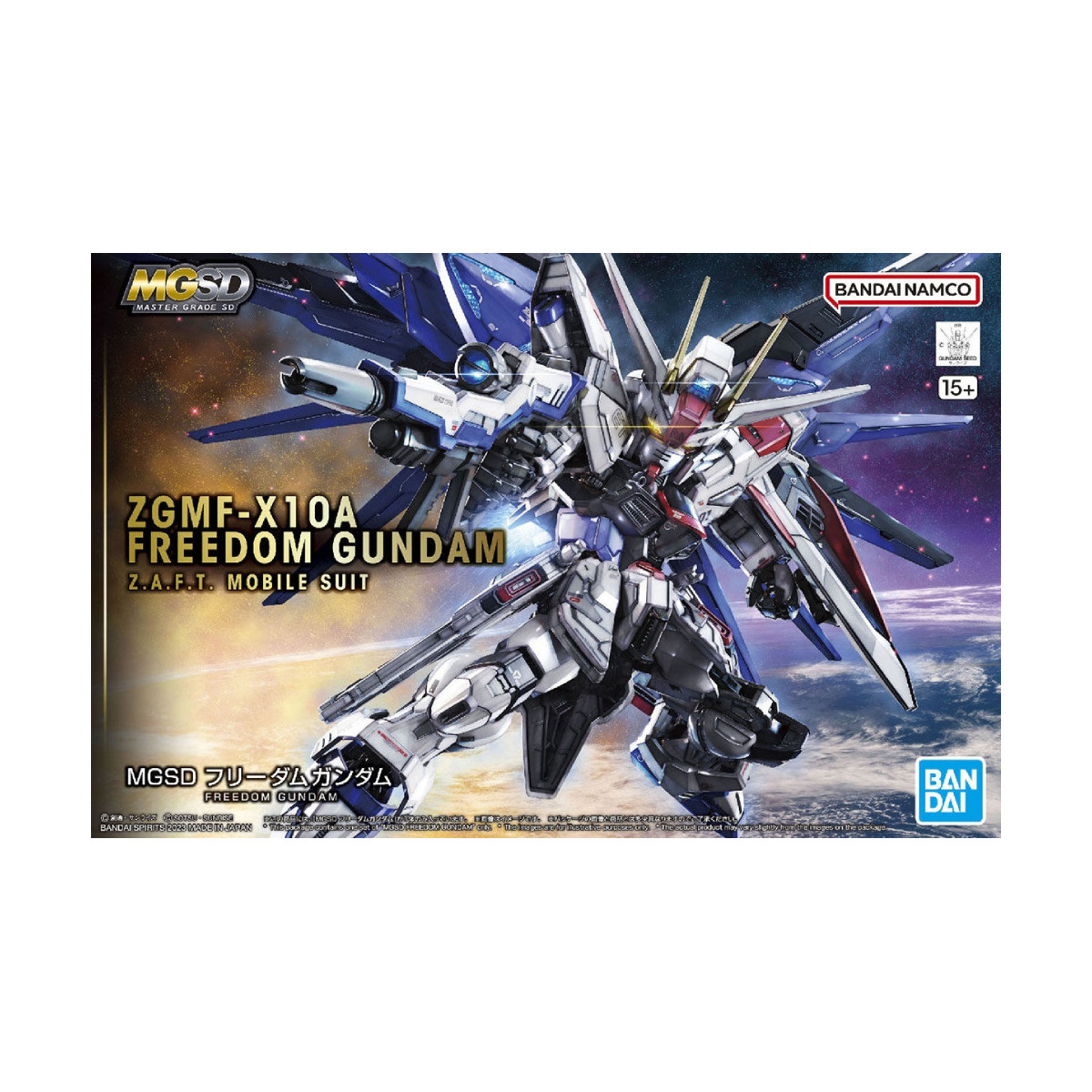 Bandai - Gunpla - Gundam 1/100 MG SD - ZGMF-X10A FREEDOM GUNDAM - Mobile Suit Gundam Seed