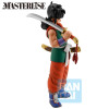 Banpresto - DRAGON BALL Z - ICHIBANSHO SECCIÓN DE ENTRENAMIENTO - YAMCHA
