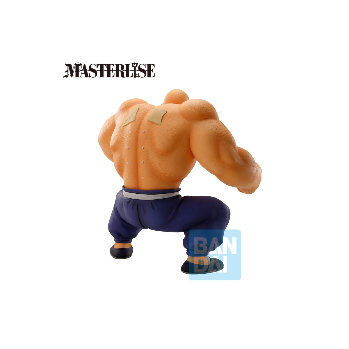 Banpresto - DRAGON BALL Z - ICHIBANSHO SECCIÓN DE ENTRENAMIENTO - MASTER ROSHI - Tortuga Genial - Kame Sennin