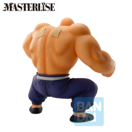 Banpresto - DRAGON BALL Z - ICHIBANSHO SECCIÓN DE ENTRENAMIENTO - MASTER ROSHI - Tortuga Genial - Kame Sennin