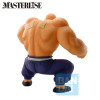 Banpresto - DRAGON BALL Z - ICHIBANSHO SECCIÓN DE ENTRENAMIENTO - MASTER ROSHI - Tortuga Genial - Kame Sennin