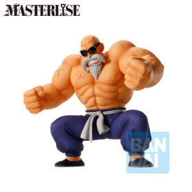 Banpresto - DRAGON BALL Z - ICHIBANSHO SECCIÓN DE ENTRENAMIENTO - MASTER ROSHI - Tortuga Genial - Kame Sennin