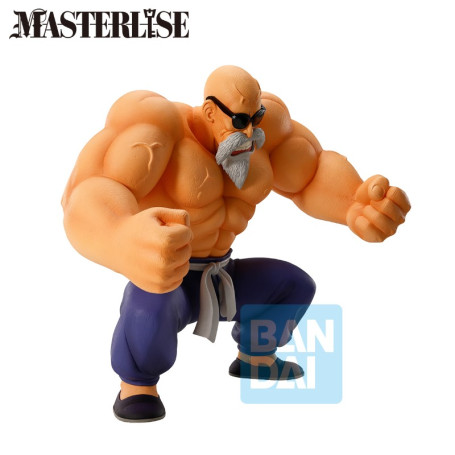 Banpresto - DRAGON BALL Z - ICHIBANSHO SECCIÓN DE ENTRENAMIENTO - MASTER ROSHI - Tortuga Genial - Kame Sennin