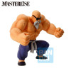 Banpresto - DRAGON BALL Z - ICHIBANSHO SECCIÓN DE ENTRENAMIENTO - MASTER ROSHI - Tortuga Genial - Kame Sennin