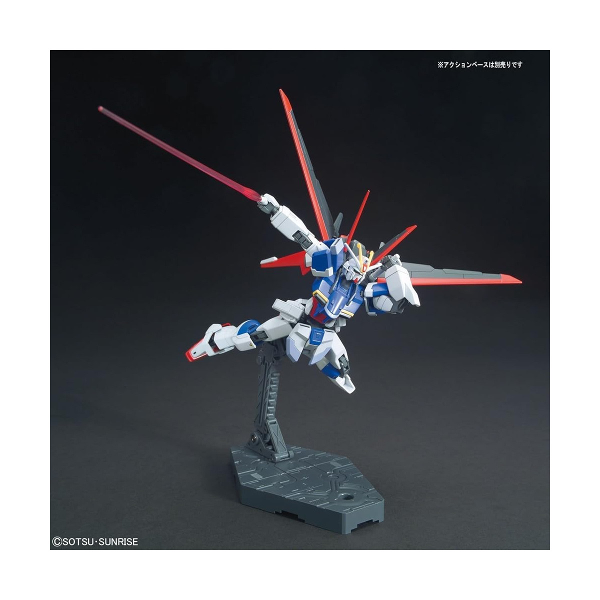 Bandai - Gunpla - Gundam 1/144 HG - ZGMF-X56S/α FORCE IMPULSE GUNDAM - Gundam Seed