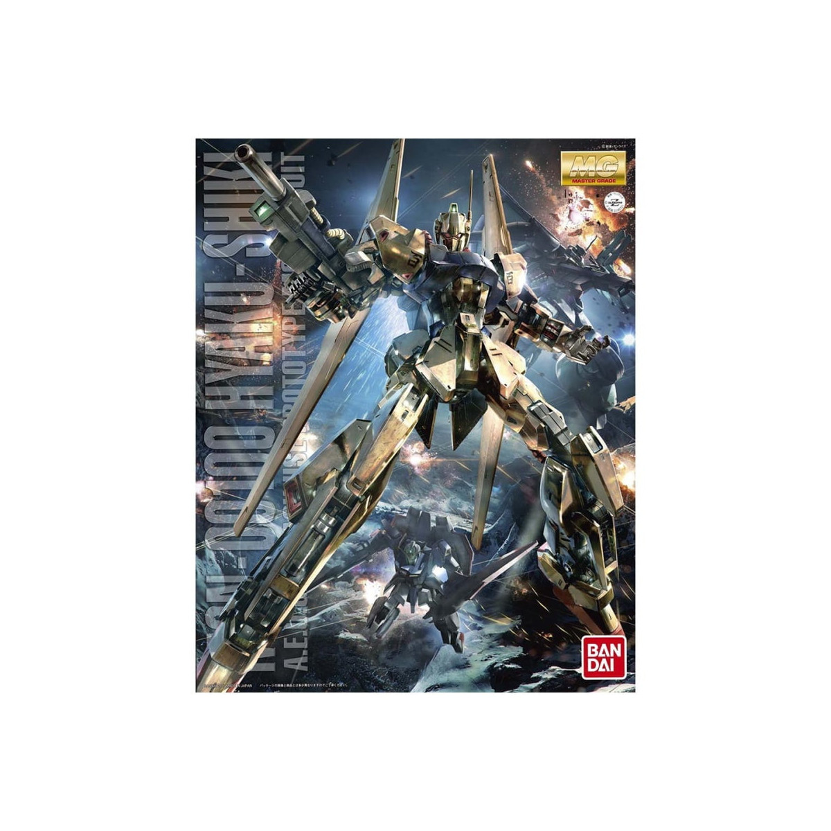Bandai - Gunpla - 1/100 MG - MSN-00100 HYAKU-SHIKI ver. 2.0 - Mobile Suit Zeta Gundam