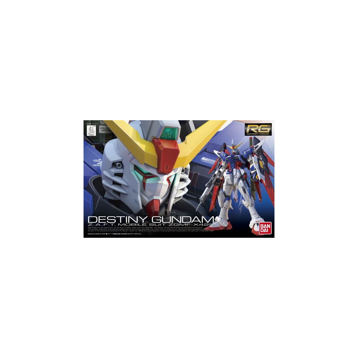 Bandai - Gunpla - 1/144 RG - ZGMF-X42S DESTINY GUNDAM - Mobile Suit Gundam Seed Destiny