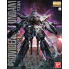 Bandai - Gunpla - Gundam 1/100 MG - ZGMF-X13A PROVIDENCE GUNDAM - Mobile Suit Gundam Seed
