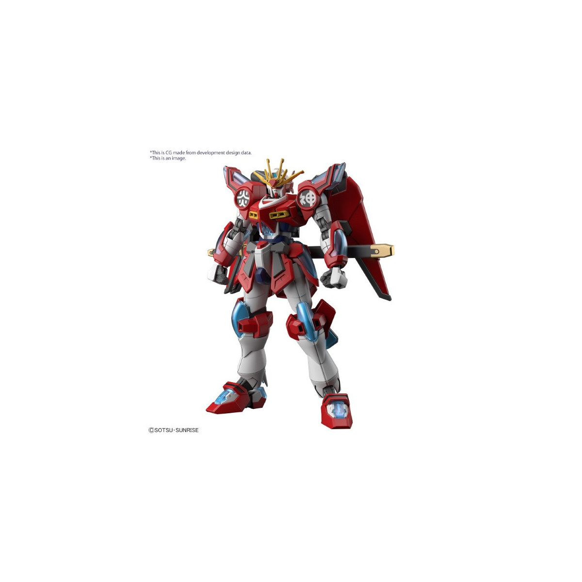 Bandai - Gunpla - Gundam Build Metaverse 1/144 HG - SBG-E01 SHIN BURNING GUNDAM