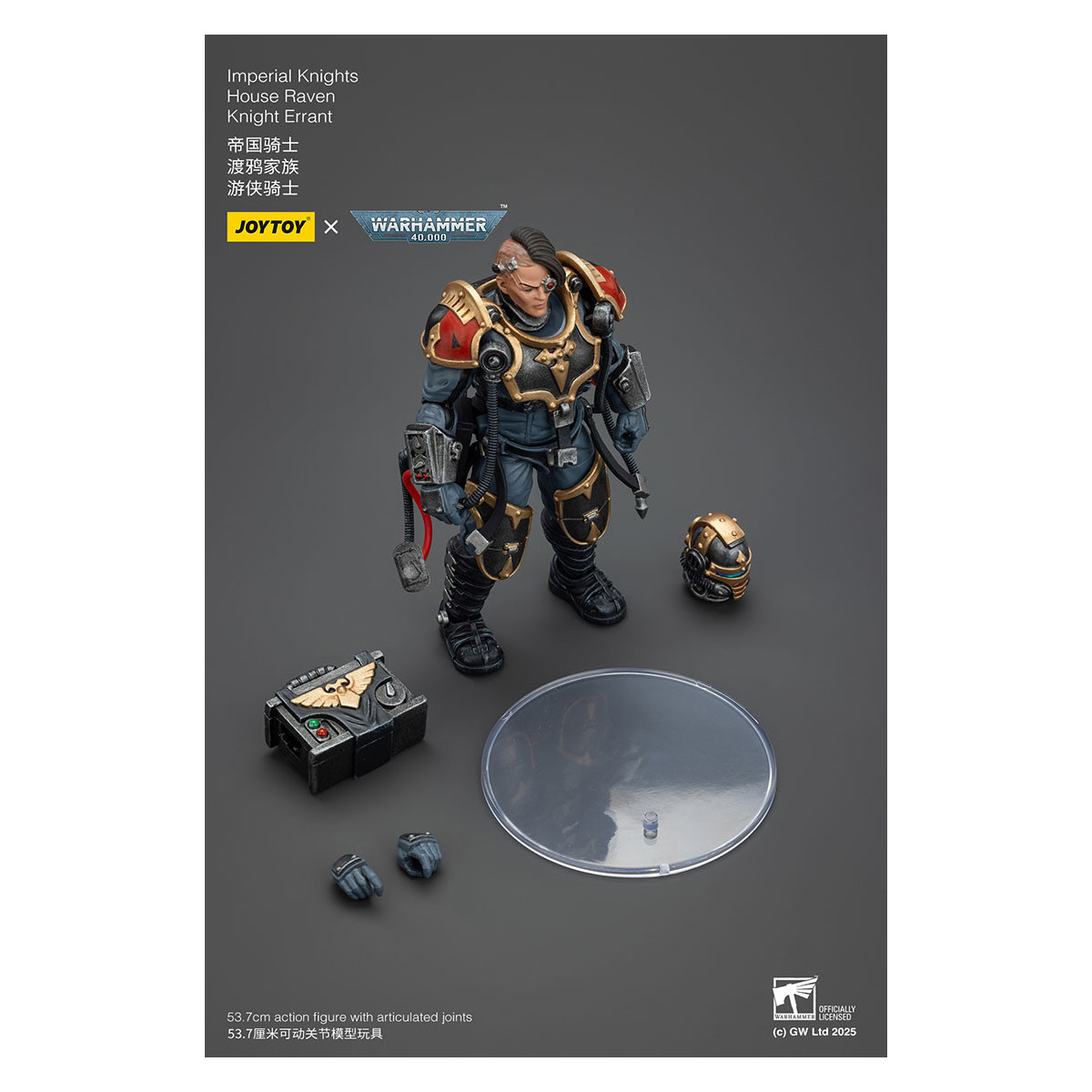 Joytoy - Caballeros Imperiales - Casa Cuervo Caballero Andante - Warhammer 40000