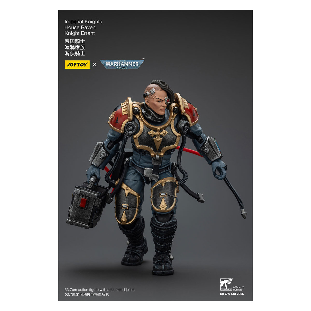 Joytoy - Caballeros Imperiales - Casa Cuervo Caballero Andante - Warhammer 40000