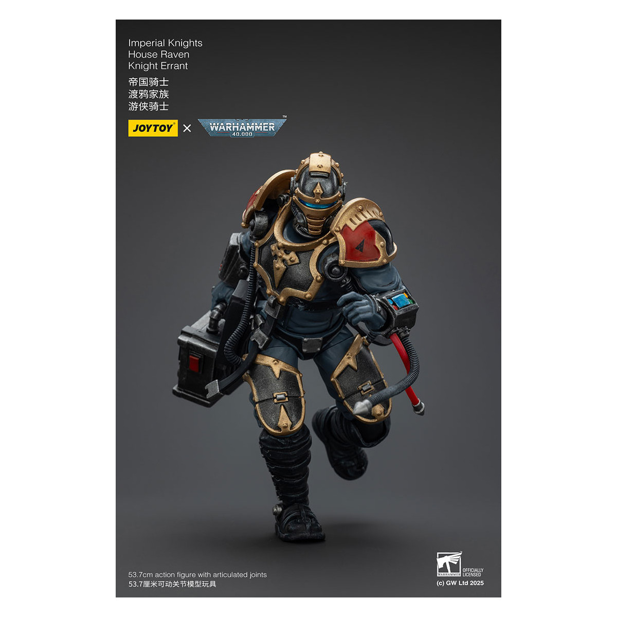 Joytoy - Caballeros Imperiales - Casa Cuervo Caballero Andante - Warhammer 40000