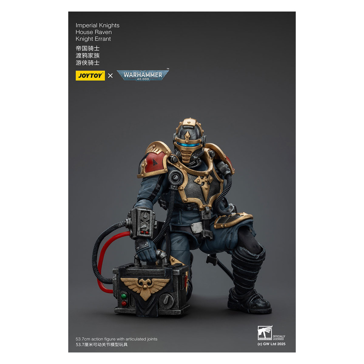 Joytoy - Caballeros Imperiales - Casa Cuervo Caballero Andante - Warhammer 40000
