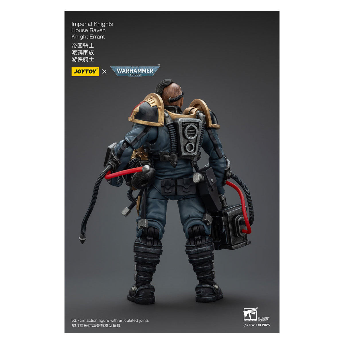 Joytoy - Caballeros Imperiales - Casa Cuervo Caballero Andante - Warhammer 40000