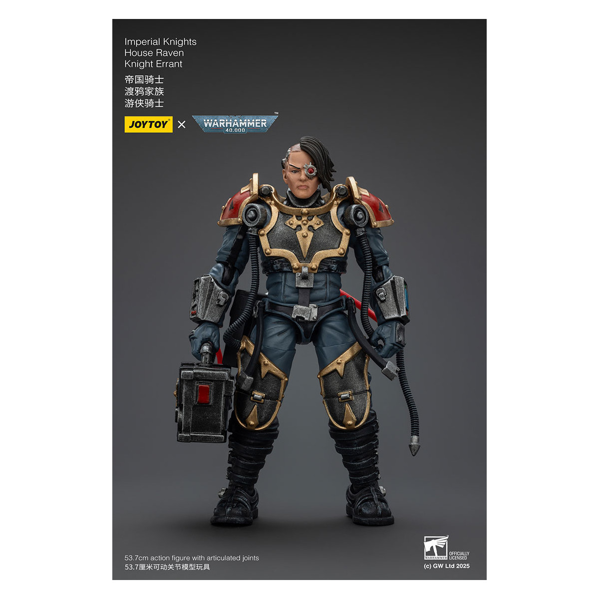 Joytoy - Caballeros Imperiales - Casa Cuervo Caballero Andante - Warhammer 40000