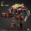 Joytoy - Caballeros Imperiales - Casa Cuervo Caballero Andante - Warhammer 40000