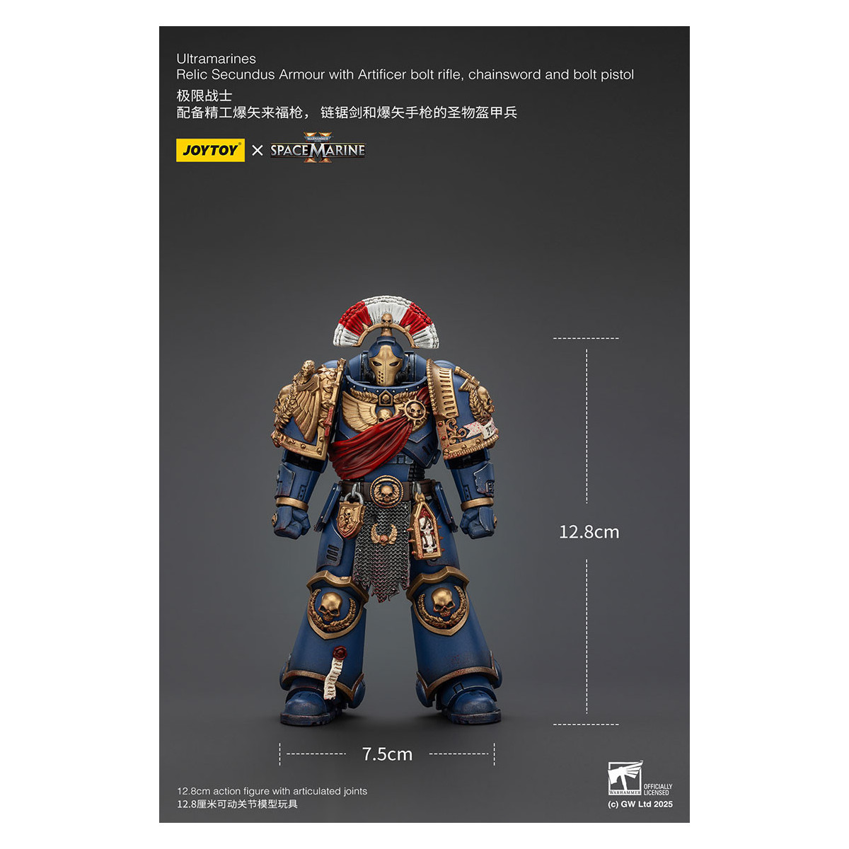 JoyToy - Marines Espaciales II - Ultramarines Relic Secundus Armadura con Artificer Bolt Rifle Chainsword y Bolt Pistol 1/18