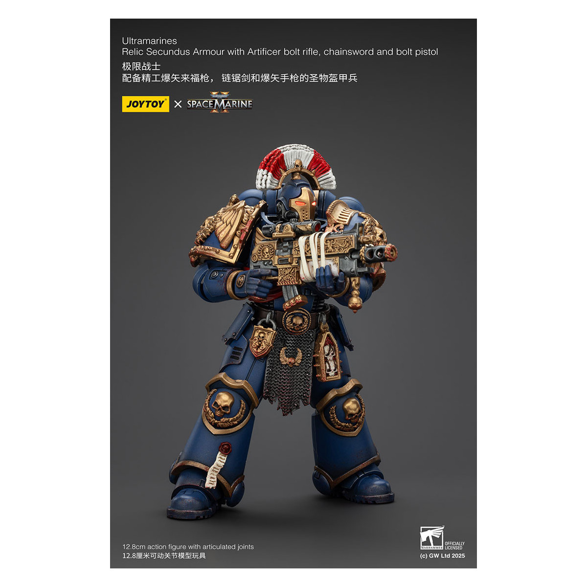 JoyToy - Marines Espaciales II - Ultramarines Relic Secundus Armadura con Artificer Bolt Rifle Chainsword y Bolt Pistol 1/18