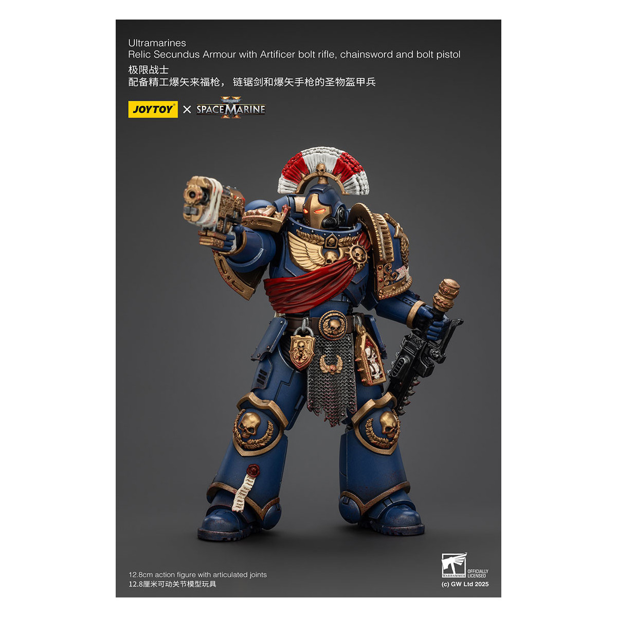 JoyToy - Marines Espaciales II - Ultramarines Relic Secundus Armadura con Artificer Bolt Rifle Chainsword y Bolt Pistol 1/18