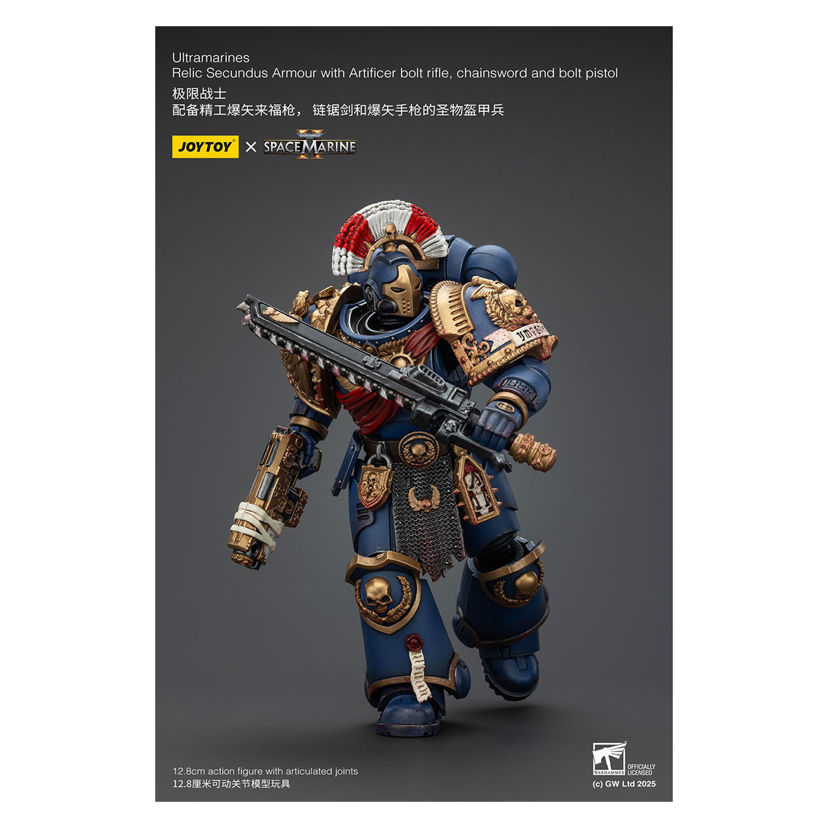 JoyToy - Marines Espaciales II - Ultramarines Relic Secundus Armadura con Artificer Bolt Rifle Chainsword y Bolt Pistol 1/18