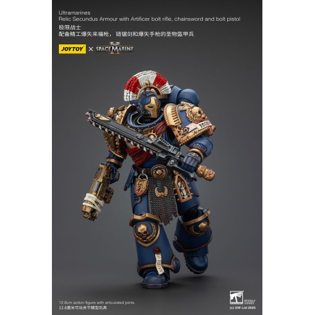 JoyToy - Marines Espaciales II - Ultramarines Relic Secundus Armadura con Artificer Bolt Rifle Chainsword y Bolt Pistol 1/18