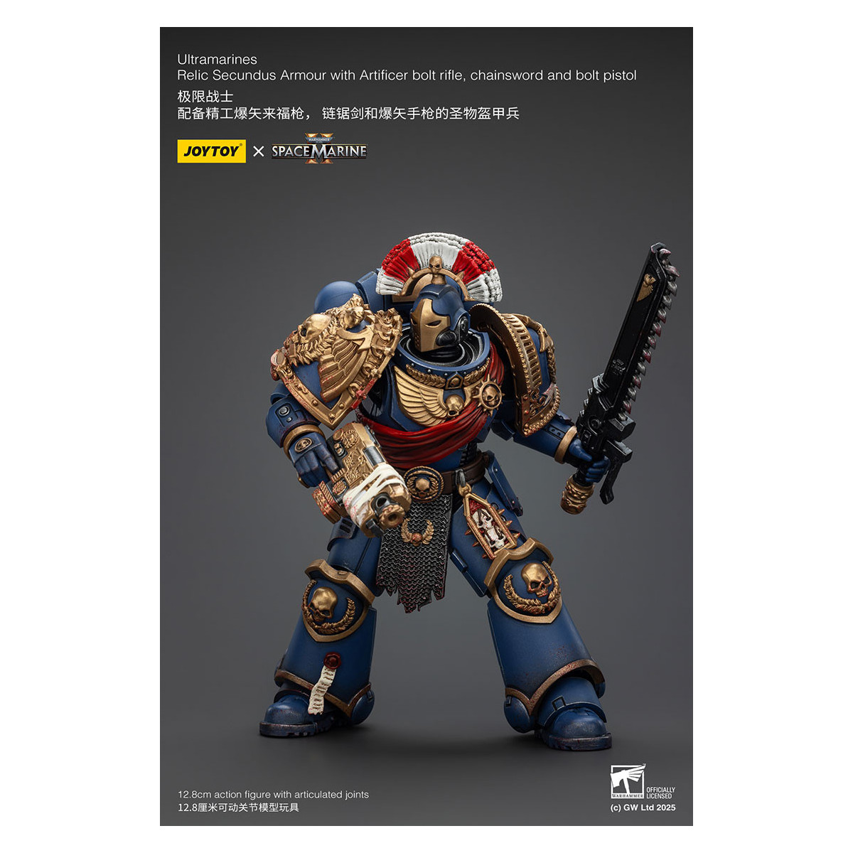 JoyToy - Marines Espaciales II - Ultramarines Relic Secundus Armadura con Artificer Bolt Rifle Chainsword y Bolt Pistol 1/18