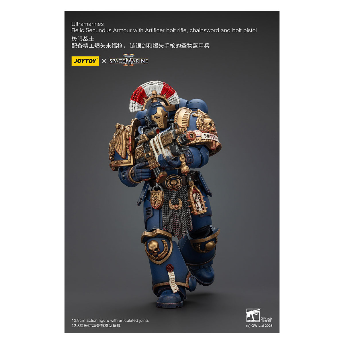 JoyToy - Marines Espaciales II - Ultramarines Relic Secundus Armadura con Artificer Bolt Rifle Chainsword y Bolt Pistol 1/18