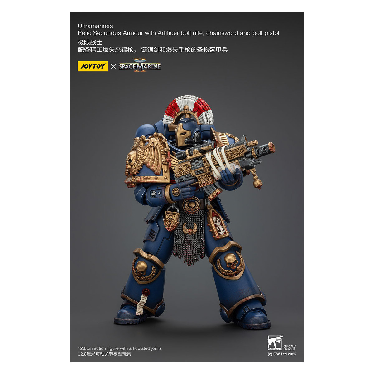 JoyToy - Marines Espaciales II - Ultramarines Relic Secundus Armadura con Artificer Bolt Rifle Chainsword y Bolt Pistol 1/18