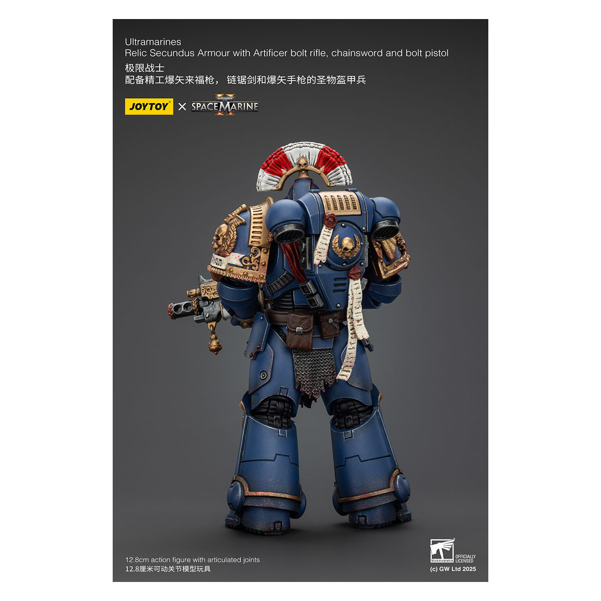 JoyToy - Marines Espaciales II - Ultramarines Relic Secundus Armadura con Artificer Bolt Rifle Chainsword y Bolt Pistol 1/18