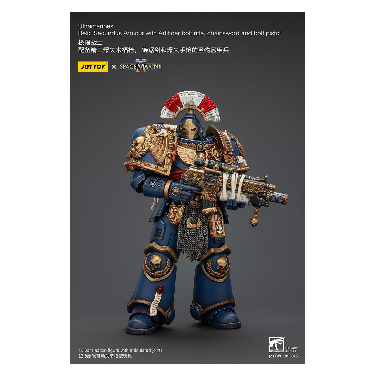 JoyToy - Marines Espaciales II - Ultramarines Relic Secundus Armadura con Artificer Bolt Rifle Chainsword y Bolt Pistol 1/18