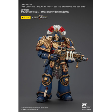 JoyToy - Marines Espaciales II - Ultramarines Relic Secundus Armadura con Artificer Bolt Rifle Chainsword y Bolt Pistol 1/18