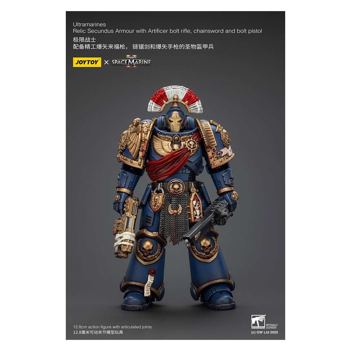 JoyToy - Marines Espaciales II - Ultramarines Relic Secundus Armadura con Artificer Bolt Rifle Chainsword y Bolt Pistol 1/18