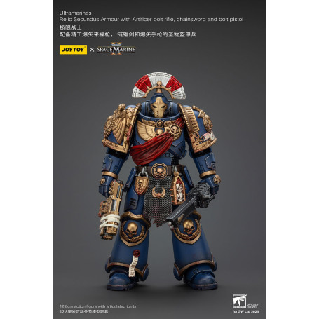 JoyToy - Marines Espaciales II - Ultramarines Relic Secundus Armadura con Artificer Bolt Rifle Chainsword y Bolt Pistol 1/18