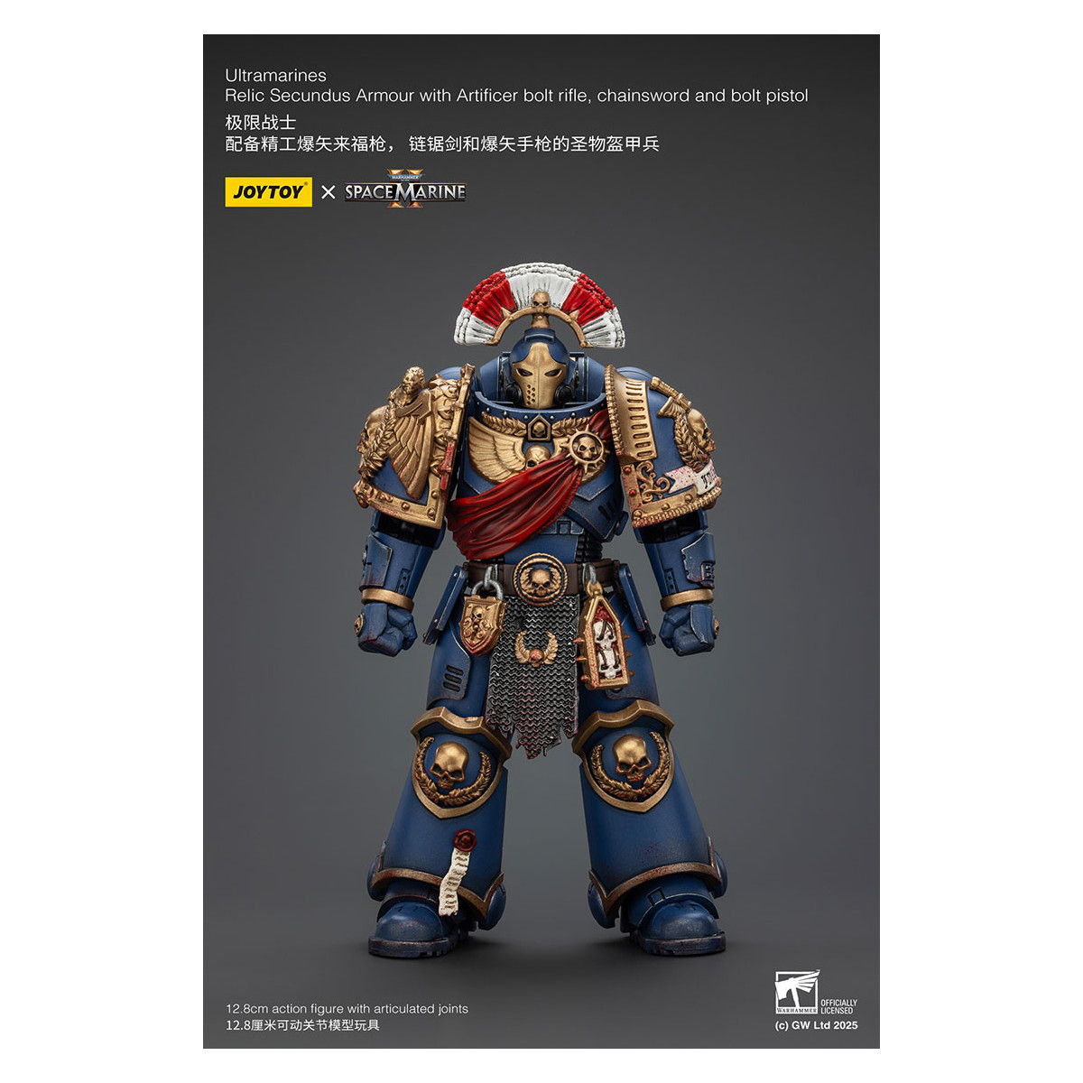 JoyToy - Marines Espaciales II - Ultramarines Relic Secundus Armadura con Artificer Bolt Rifle Chainsword y Bolt Pistol 1/18