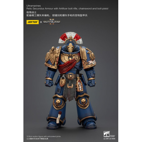 JoyToy - Marines Espaciales II - Ultramarines Relic Secundus Armadura con Artificer Bolt Rifle Chainsword y Bolt Pistol 1/18