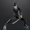 Tamashii Bandai - Hombre de la motosierra Aki Hayakawa - S.H. Figuarts SHF